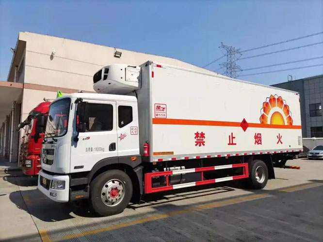 孝昌危险品托运